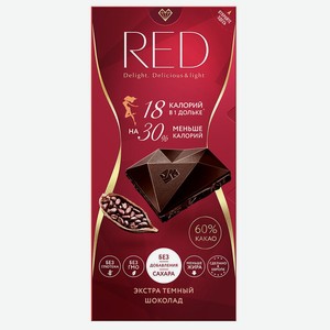 Шоколад темный Экстра 60% какао RED 85г