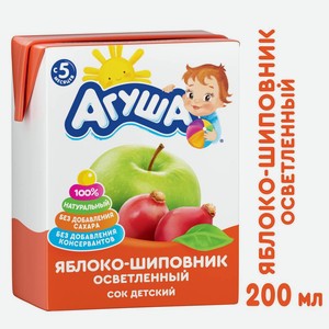 Сок Агуша яблоко/шиповник с 5мес 200мл т/п