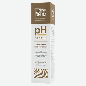 Шампунь д/волос Librederm pH-Баланс для ежедневного ухода 250мл
