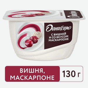 БЗМЖ Продукт твор Danone Даниссимо виш /маскарпоне 5,6% 130г