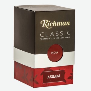 Чай черный Richman Classic India Assam листовой, 100 г