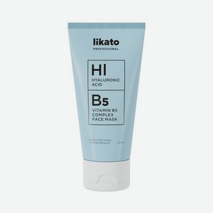 Гиалуроновая маска для лица Likato Professional   Hyaluronic Acid , Vitamin B5   50мл