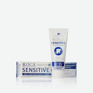 Зубная паста R.O.C.S. sensitive для чувствительных зубов   Мгновенный эффект   94г