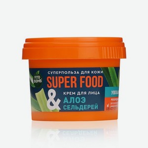 Увлажняющий крем для лица ФИТОкосметик Super Food   Алоэ & сельдерей   100мл
