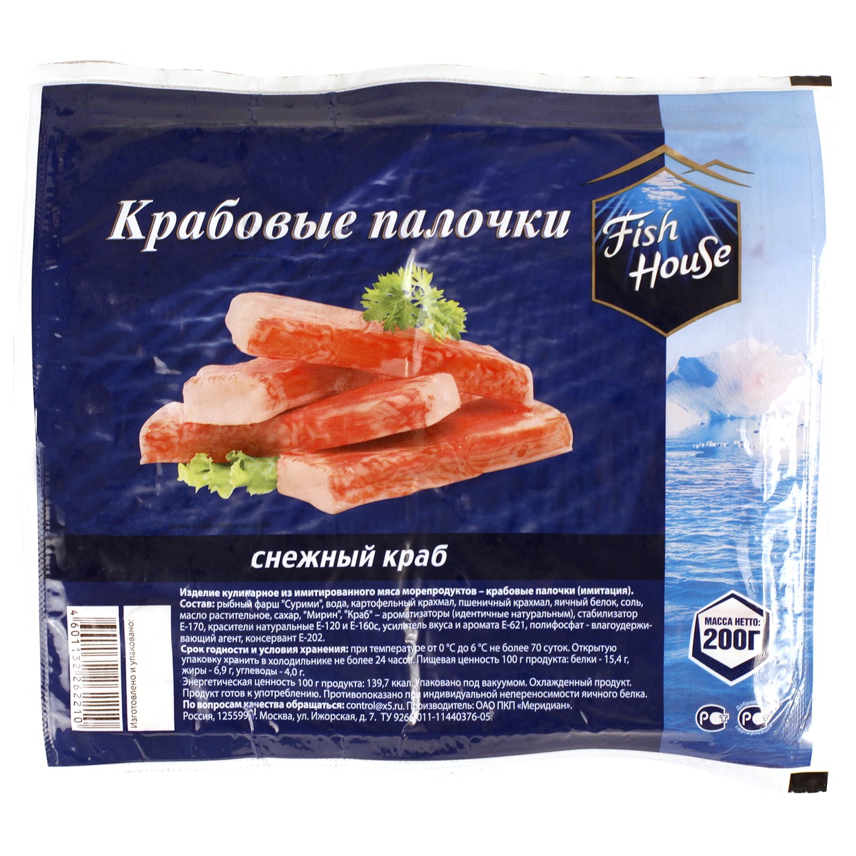 Fish House Крабовые палочки снежный краб, имит. охлажденные, 200 г в ...