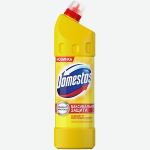 Чистящее средство Domestos универсальное, лимонная свежесть, 1 л