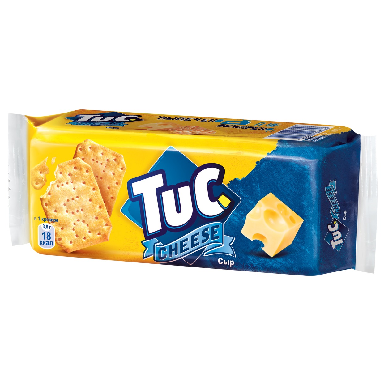 Печеньки тук