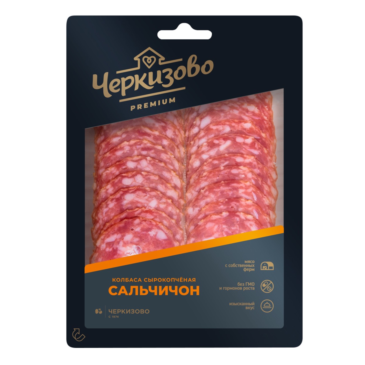 колбаса сырокопченая в магазинах Пятёрочка в Казани - цены в каталоге ...