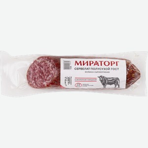 Колбаса сырокопченая Мираторг Сервелат Мираторг , 300 г
