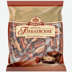 Конфеты пралине Бабаевские шоколадный вкус ОК Бабаевский м/у, 250 г