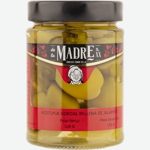 Оливки с манго Мадре из Андалусии Гордаль Консервас ТЛ с/б, 220 г