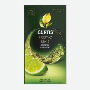 Чай зеленый Кертис Экзотик Лайм, 25*1,5г