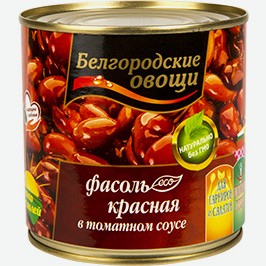 Фасоль Красная Белгородские Овощи, В Томатном Соусе, 400 Г