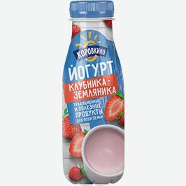 Питьевой Йогурт Коровкино, В Ассортименте, 290 Г