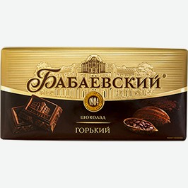 Шоколад Бабаевский, Горький, 90 Г