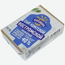 Сыр Плавленый Ломтевой Коровкино, Голландский, Костромской, 40-45%, 70 Г