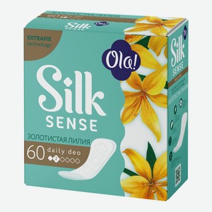 Прокладки ежедневные Ola! Silk Sense Daily Deo Лилия, 60 шт