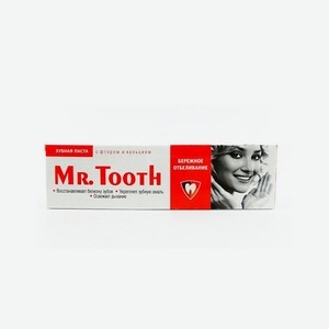 Зубная паста в асс-те MR.TOOTH, 170 г