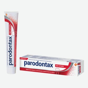 Зубная паста Parodontax без фтора, 75 мл, картонная коробка