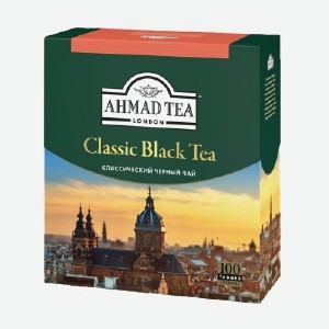 Чай  Ахмад Ти , классический, 100 пак.