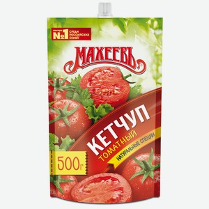 Кетчуп Махеев томатный 500г д/п (Essen Prod)