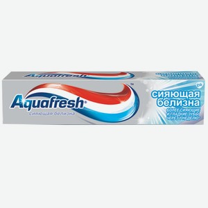 Зубная паста Аквафреш Сияющая белизна 125мл (ГСК)