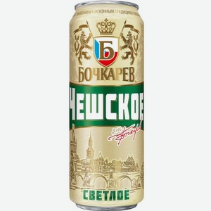 Пивной напиток светлое Чешское Бочкарев 4,3% 0,43л ж/б (Heineken)