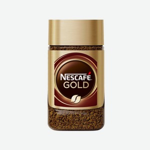 Кофе растворимый NESCAFE Gold, ст/б, 47,5 г