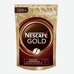 Кофе растворимый NESCAFE Gold, 320 г