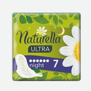 Женские гигиенические прокладки NATURELLA Ultra ароматизированные Camomile Night Single 7шт