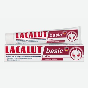 Lacalut Зубная паста Basic GUM Бейсик Гам 75 мл