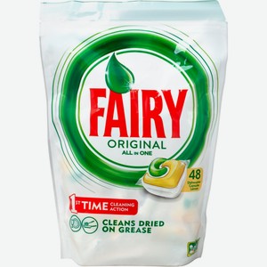 Капсулы для посудомоечных машин Fairy Original All In One лимон, 48 шт.