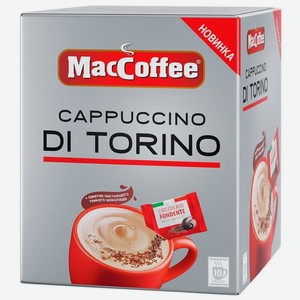 Напиток кофейный растворимый MacCoffee Cappuccino Di Torino с темным шоколадом, 10 пак в коробке по 25 г