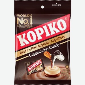 Леденцы KOPIKO Cappuccino Candy, 27 г