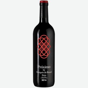 Вино Проксимо Маркес де Рискаль DOC RIOJA Красное Сухое 0.75л