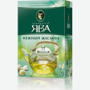Чай зеленый Принцесса Ява Нежный Жасмин листовой, 100 г