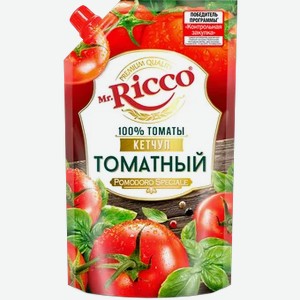 Кетчуп Mr.Ricco Томатный Pomodoro Speciale, 350 г