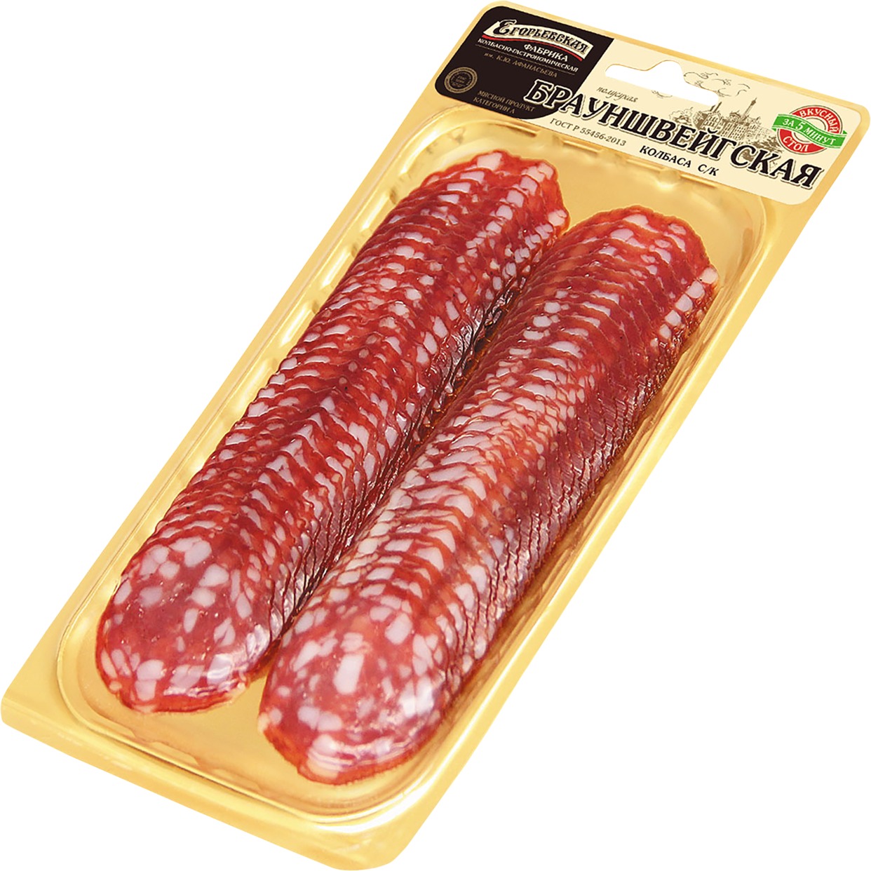 колбаса сырокопченая в магазинах Пятёрочка в Казани - цены в каталоге ...