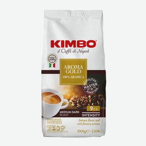 Кофе Kimbo Aroma Gold Arabica в зернах, 1кг