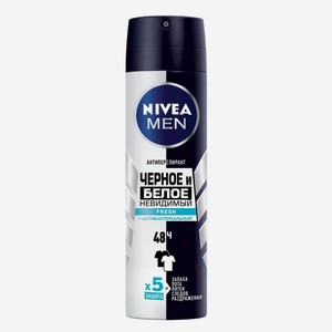 Антиперспирант Nivea Men Черное и белое невидимый Fresh антибактериальный эффект спрей, 150мл
