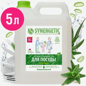 Средство для мытья посуды Synergetic Антибактериальное гипоаллергенное с ароматом алоэ, 5л