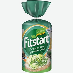 Хлебцы Fitstart, 100 г - Укроп с солью, рисовые