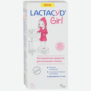 Средство для интимной гигиены Lactacyd Girl для девочек с 3-х лет, 200 мл