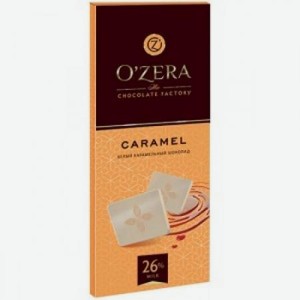 Шоколад O Zera белый с карамелью, 90 г