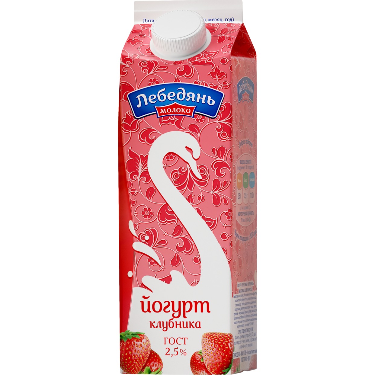 Йогурт КЛУБНИКА фруктовый 2,5% 450г Лебедяньмолоко