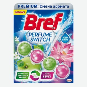 Туалетный блок Bref Perfume Switch цветущая яблоня-лотос, 50 г 