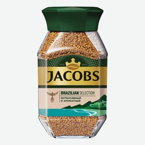 Кофе растворимый Jacobs Brazilian selection, 180 г