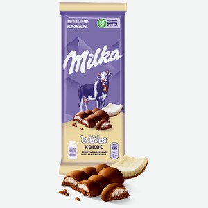 Шоколад молочный пористый Milka Bubbles кокос, 92 г