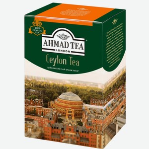 Чай черный Ahmad Tea Ceylon Tea Orange Pekoe листовой, 200 г