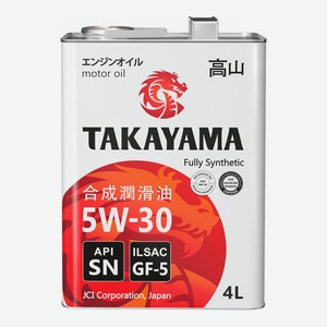Масло моторное Takayama 5w30 синтетическое, 4 л